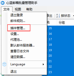 202509040030038465167.png