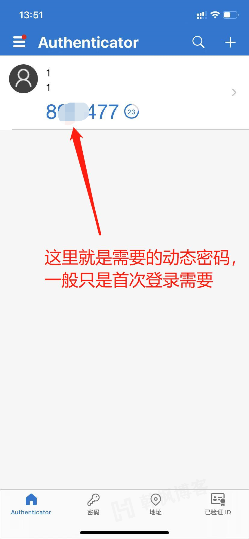 图片[6]-facebook脸书登录教程-庆虎资源网