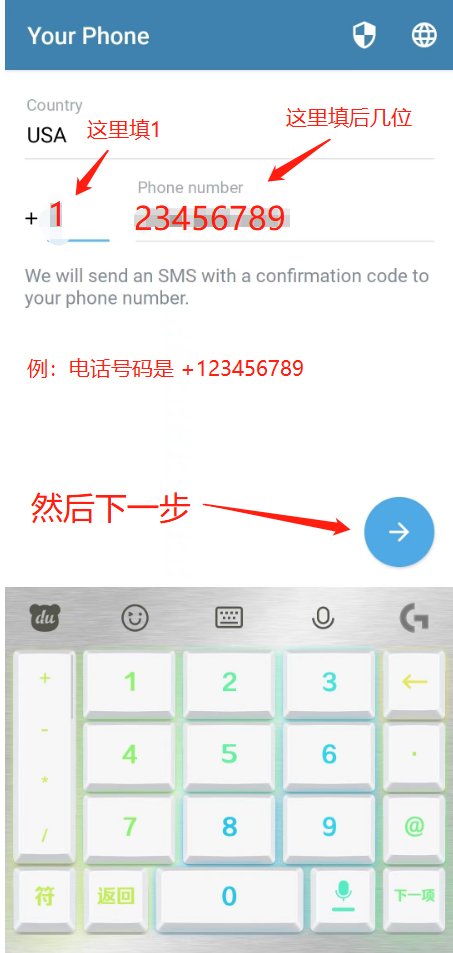 图片[1]-纸飞机Telegram电报账号购买登录教程（必看）-庆虎资源网