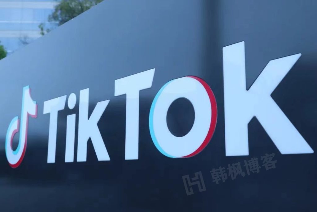 图片[4]-TikTok注册账号教程，批量注册TikTok账号-庆虎资源网
