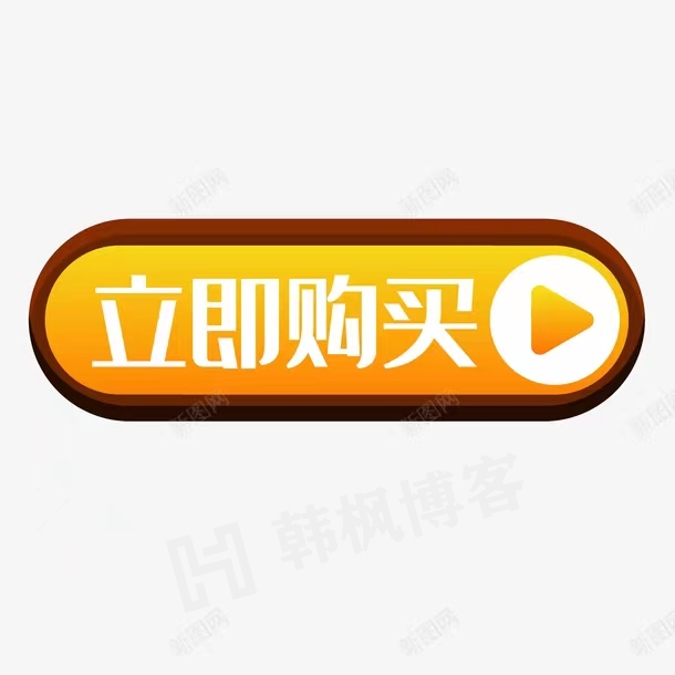 图片[2]-TikTok注册账号教程，批量注册TikTok账号-庆虎资源网