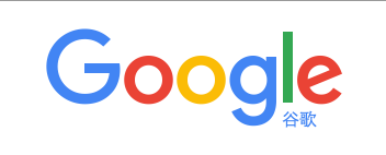 图片[1]-2023最新分享免费google谷歌共享账号100个持续更新-庆虎资源网