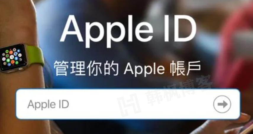 图片[1]-美国苹果ID账号购买网站，国外苹果id购买（8年老店售后无忧）-庆虎资源网