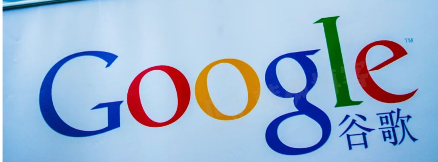 图片[1]-怎么注册google谷歌账号，google谷歌账号购买商城（自动发货，24小时客服在线）-庆虎资源网