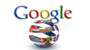 图片[1]-谷歌账号购买，Google账号购买，高质量年份老谷歌Gmail邮箱人工账号购买-庆虎资源网