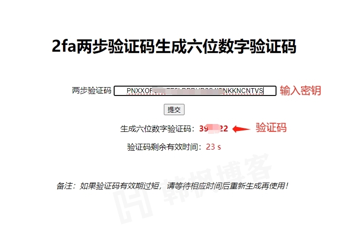 图片[2]-Instagram账号购买登录教程-庆虎资源网