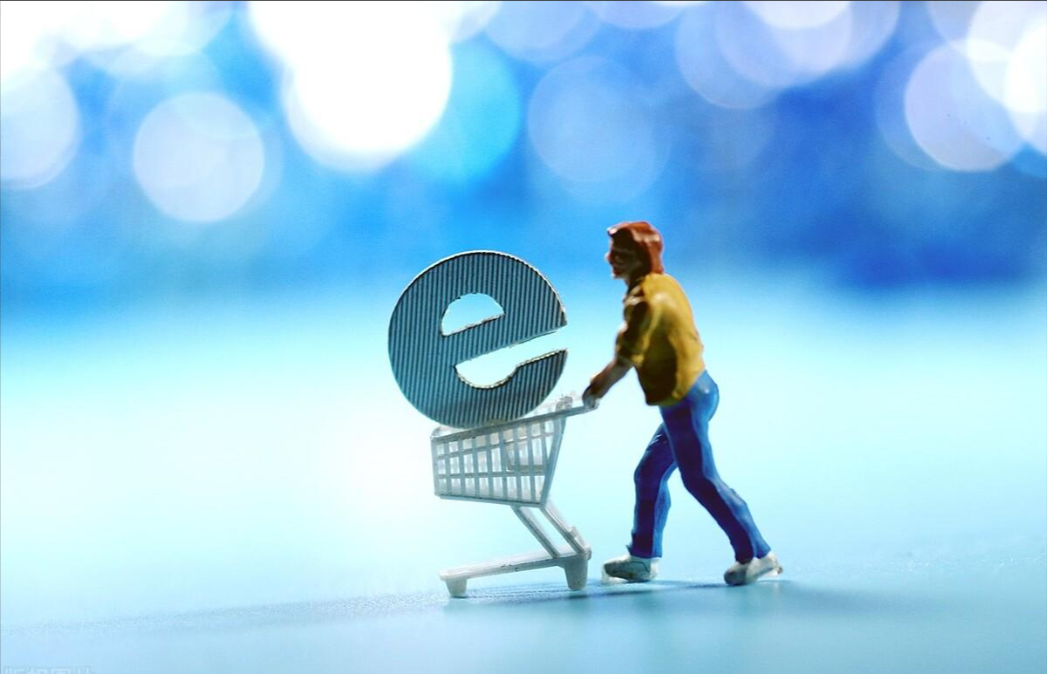 图片[1]-跨境电商推广平台是什么？跨境电商推广平台有哪些？-庆虎资源网