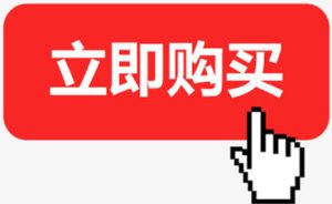 图片[2]-使用IP还是打不开ChatGPT?(解决ChatGPT拒绝访问方法)-庆虎资源网