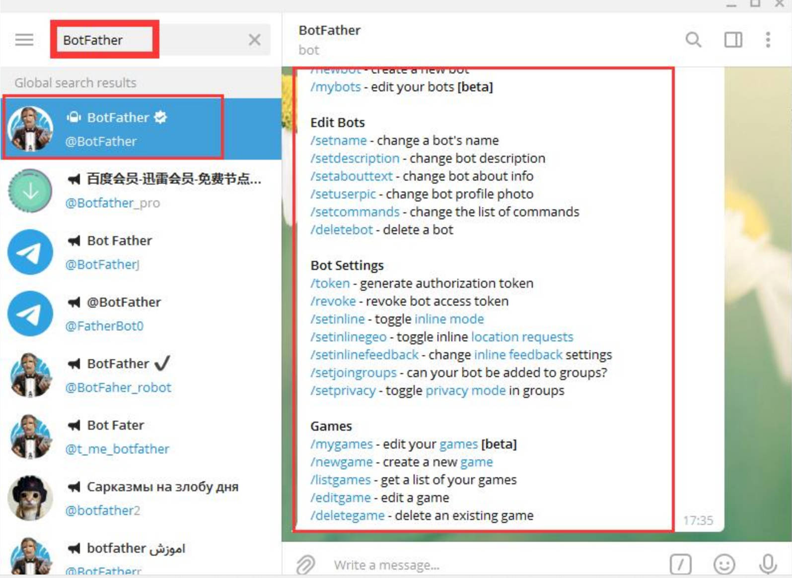 图片[16]-快快拿走！超详细的纸飞机Telegram电报使用收藏（下载、注册、登录、使用）-庆虎资源网