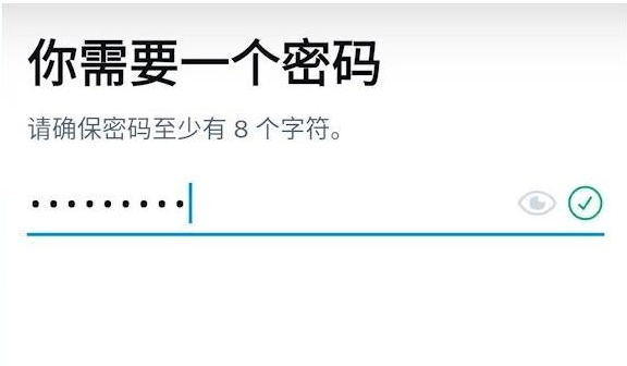 1356933-2023070510250664a4d4829d681