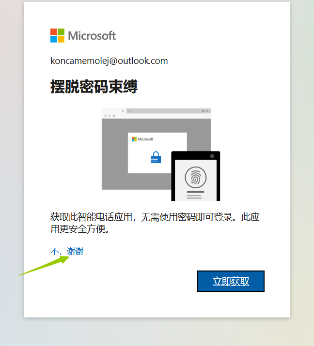 15f1a102dca91a3defa95e07bd54d99e_1688960932322012311
