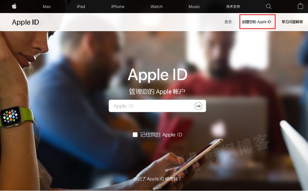 图片[1]-外服苹果ID在哪里可以购买？（靠谱iOS账号出售平台推荐）-庆虎资源网