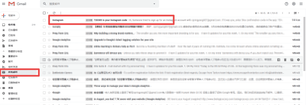 图片[7]-Instagram注册详细教程-Ins电脑及手机玩法介绍，ins账号购买2元-庆虎资源网