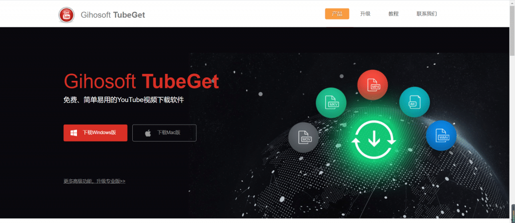 图片[10]-最新YouTube官网注册教程-YouTube安卓版iOS下载地址-庆虎资源网