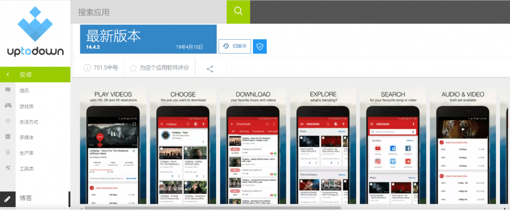 1677212439-eeddd2d787ce6ce781503554c88338f0