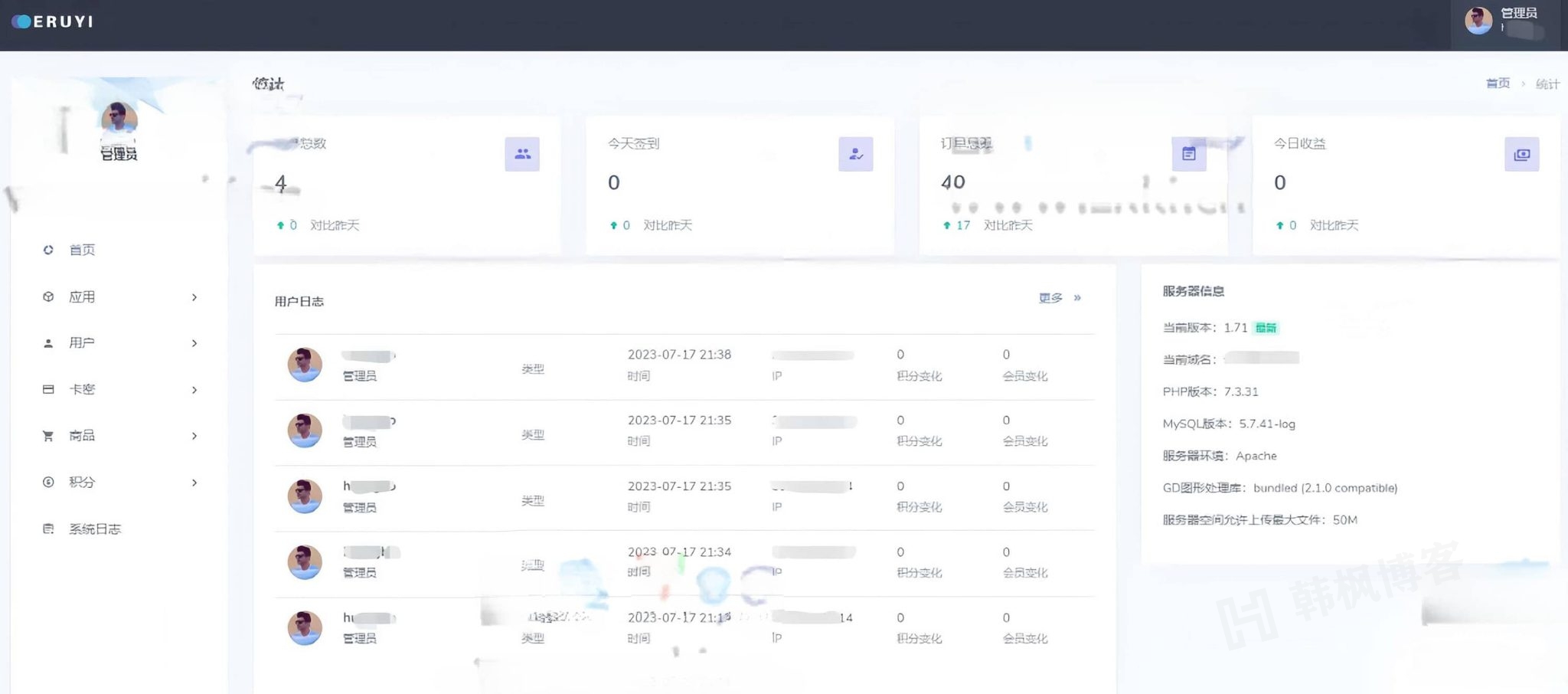 图片[2]-全新升级的ITVBox影视源码，完美支持苹果CMS和TVBox接口，解锁所有功能-庆虎资源网