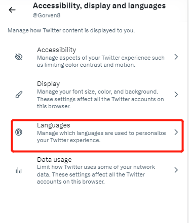 推特手机版中文设置教程2