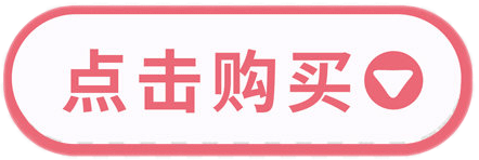 图片[2]-苹果手机如何下载ChatGPT？（详细IOS版安装教程）-庆虎资源网