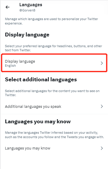 推特手机版中文设置教程3