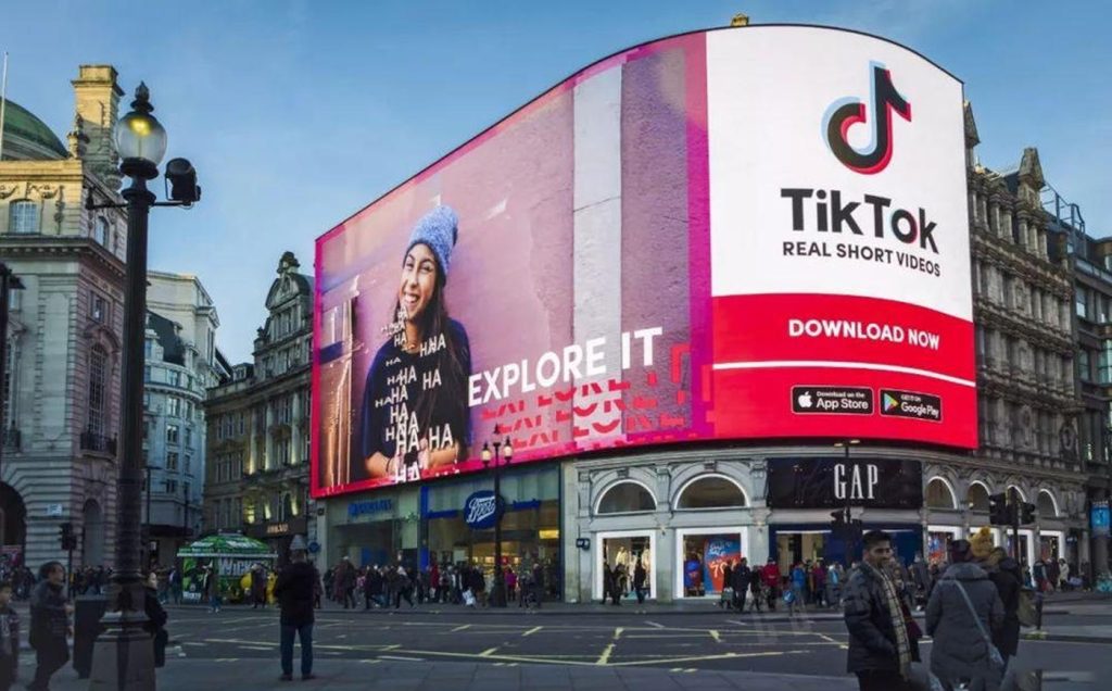 图片[1]-海外版抖音tiktok账号购买，tiktok账号购买平台，24小时自动发货-庆虎资源网