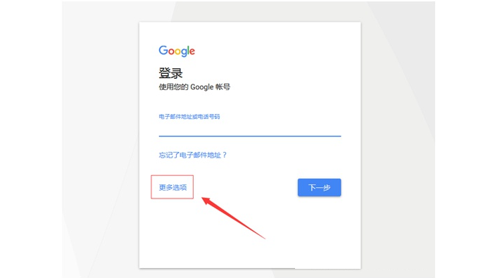 youtube 怎么注册账号？（zui新注册教程）