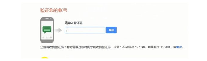 youtube 怎么注册账号？（zui新注册教程）