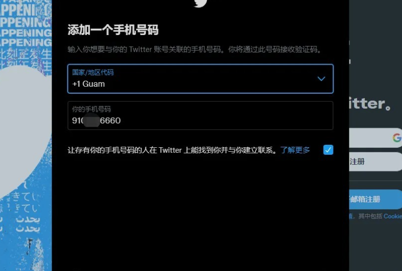 20221128151212_88118