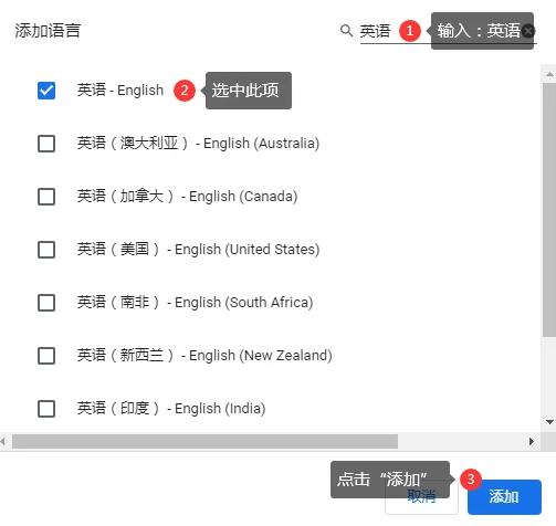 google账号中国电话注册不了？中国电话无法注册谷歌账号详细教程