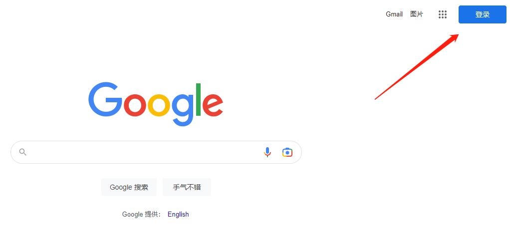 谷歌账号购买，Google账号购买，24小时在线，安全高品质，交易有保障-多多数字商店