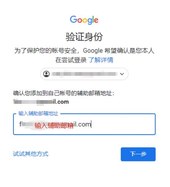 图片[5]-谷歌账号购买，Google账号购买，24小时在线，安全高品质，交易有保障-庆虎资源网