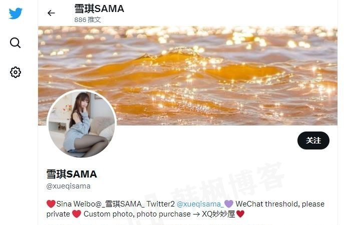 图片[5]-推特值得关注的博主，快速收藏，优质博主每日精彩分享（推特账号购买）-庆虎资源网