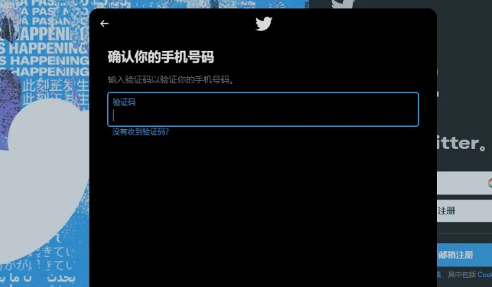 4c1b8e7dc7c1b7562a86a058881589d7