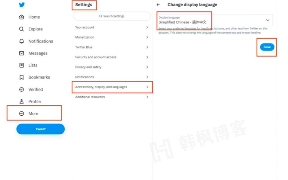 图片[9]-超详细推特twitter国内注册教程（中国用户注册教程）-庆虎资源网