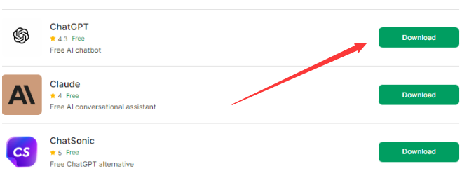 图片[5]-国内怎么使用chatGPT？完整教程带你入门-庆虎资源网