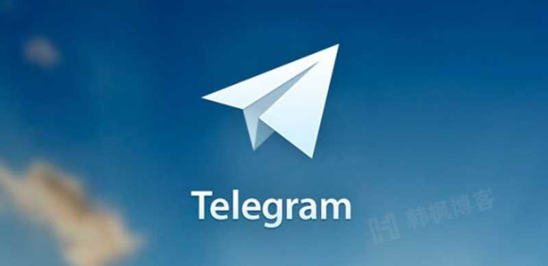 Telegram电报账号在哪里购买?(靠谱优质平台推荐)-多多数字商店