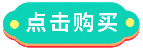 图片[2]-推特怎么注册，推特账号购买2元自动发货-庆虎资源网