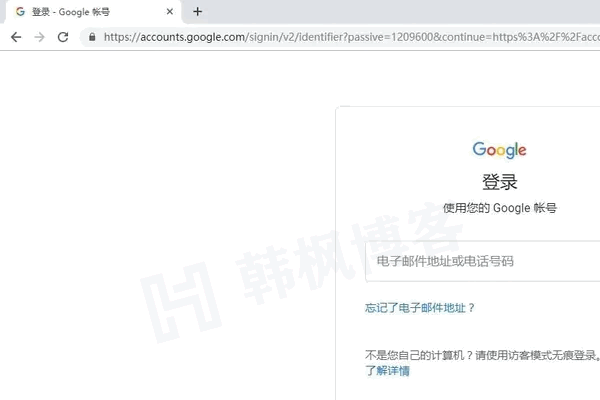 图片[3]-怎么免费注册google账号？【详细注册流程一览】-庆虎资源网