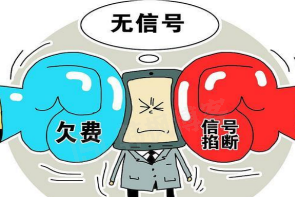 图片[4]-安卓下载的推特怎么注册不了（安卓下载的推特怎么注册不了——最新教程）-庆虎资源网