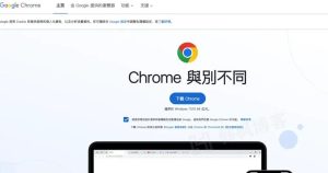 图片[4]-2023   谷歌账号注册教程-庆虎资源网