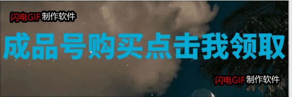 图片[2]-Instagram注册教程（最新分享——亲测可用，安全可靠）-庆虎资源网