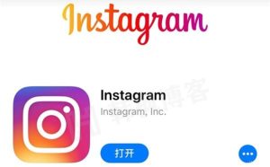 Instagram安卓纯净安装包下载（附成品账号购买推荐）-多多数字商店