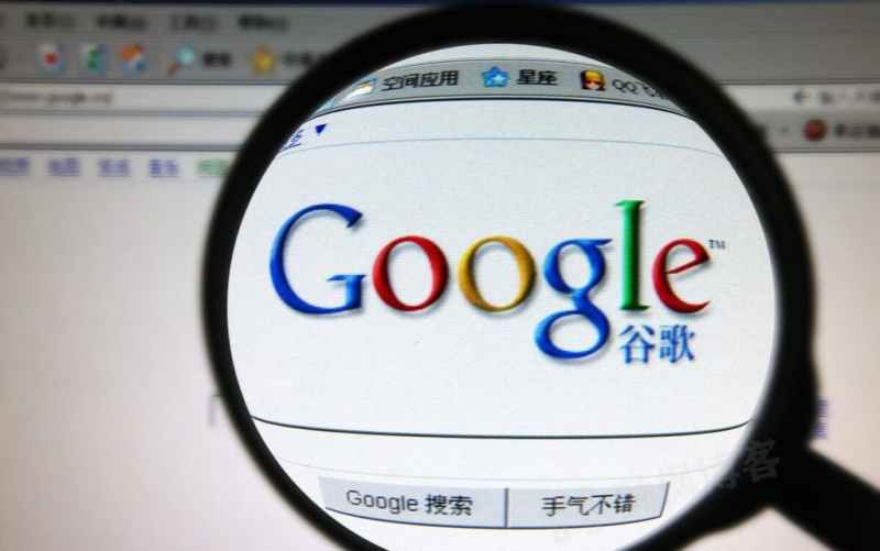 不能注册谷歌账号怎么办？Google谷歌账号购买2元，可改密码永久使用（24小时自动发货）-多多数字商店