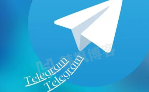 图片[1]-Telegram账号购买，电报账号购买，纸飞机账号购买-庆虎资源网