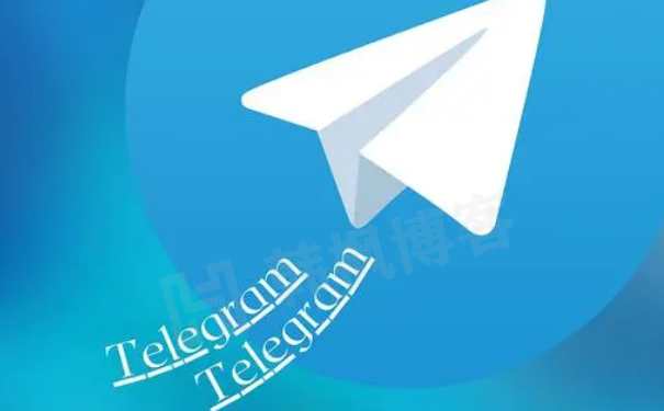 图片[1]-纸飞机telegram账号怎么改中文？-庆虎资源网