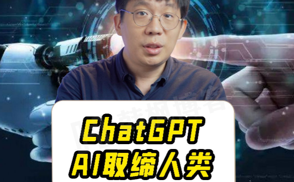 图片[3]-还有人不知道ChatGPT账号哪里购买?（自动发货平台，售后无忧）-庆虎资源网