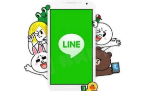 图片[1]-2023年日本LINE账号购买，台湾LINE账号购买，24小时自助平台-庆虎资源网