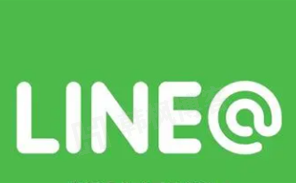 图片[1]-没有台湾手机号怎么注册line账号？自助在线购买平台免注册-庆虎资源网