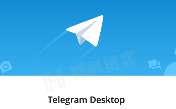 Telegram账号怎么购买？靠谱出售平台自助下单！-多多数字商店