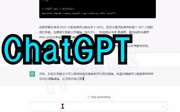 ChatGPT注册不了怎么办？（完美解决）-多多数字商店