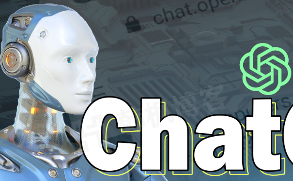 手把手教你注册一个属于自己的ChatGPT账号-新手小白必看指南-多多数字商店